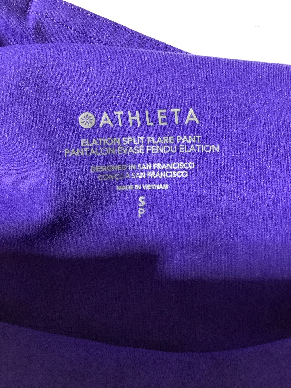 Athleta bluish-purple Elation Split Flare pant, size small - Picture 5 of 5